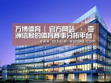 案例展示五(图1) 案例展示五(图1)