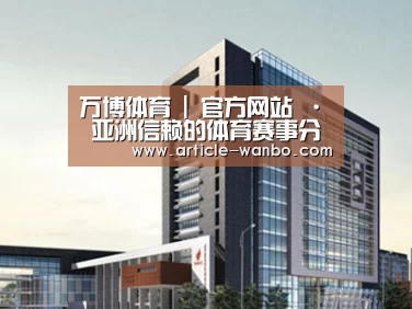案例展示七(图1) 案例展示七(图1)