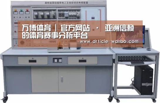 产品名称一
