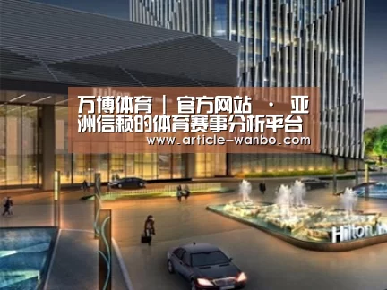 案例展示二