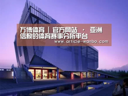 案例展示六